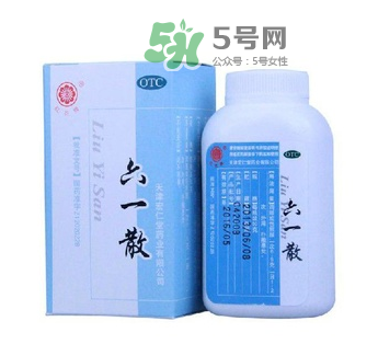 六一散能治痱子嗎？六一散對痱子有效果嗎？