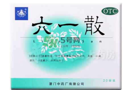 六一散能預防中暑嗎？六一散預防中暑有效果嗎？