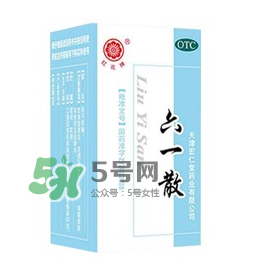 六一散能預防中暑嗎？六一散預防中暑有效果嗎？