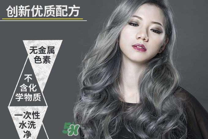 silver ash奶奶灰發(fā)蠟怎么樣？silver ash發(fā)蠟?zāi)睦镔I