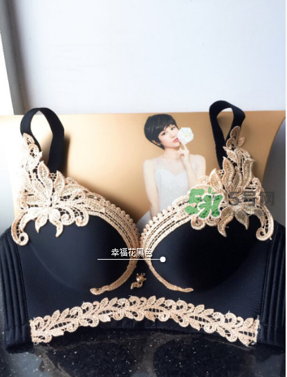 幸福狐貍內(nèi)衣怎么樣？幸福狐貍內(nèi)衣好穿嗎？