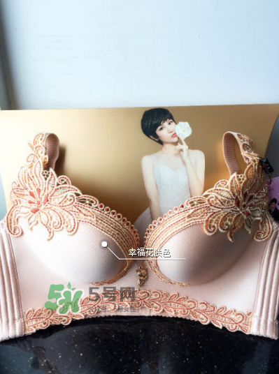 幸福狐貍內(nèi)衣怎么樣？幸福狐貍內(nèi)衣好穿嗎？