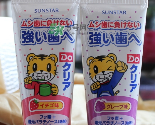 sunstar巧虎牙膏怎么樣？巧虎牙膏含氟嗎？