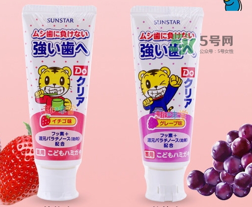 sunstar巧虎牙膏可吞咽嗎？巧虎牙膏幾歲可以用