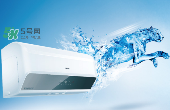 空調(diào)除濕和制冷哪個省電？空調(diào)除濕比制冷省電嗎？