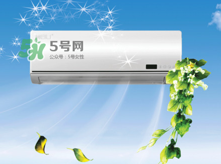 空調(diào)除濕和制冷哪個省電？空調(diào)除濕比制冷省電嗎？