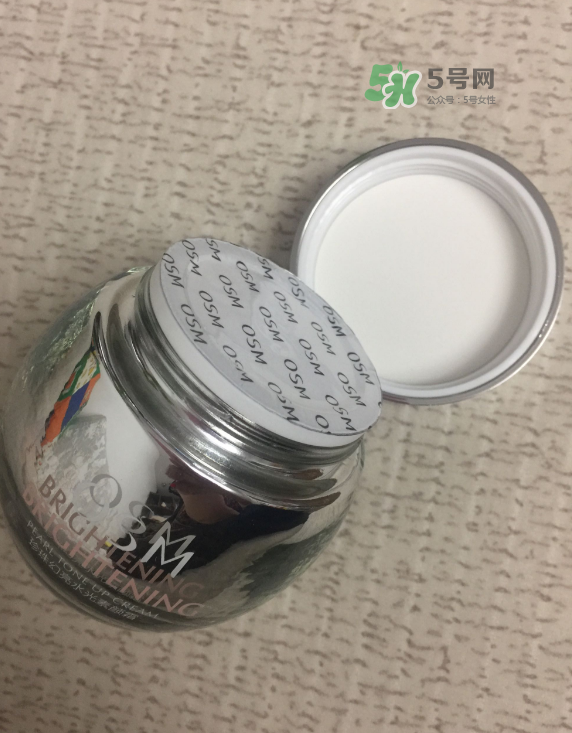 歐詩漫素顏霜多少錢？歐詩漫素顏霜價(jià)格