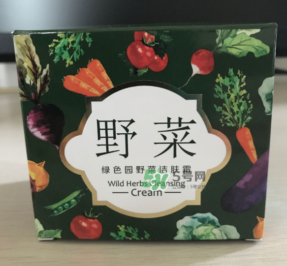 野菜潔膚霜好用嗎？野菜潔膚霜怎么用？