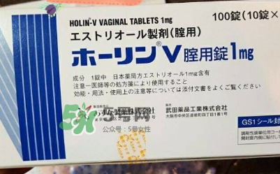 武田制藥婦科藥怎么樣？武田制藥婦科藥好不好？