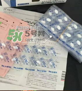 武田制藥婦科藥怎么樣？武田制藥婦科藥好不好？