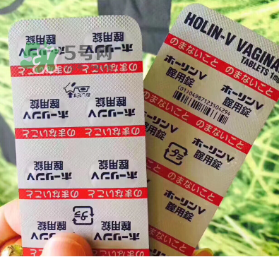 武田制藥婦科藥怎么樣？武田制藥婦科藥好不好？