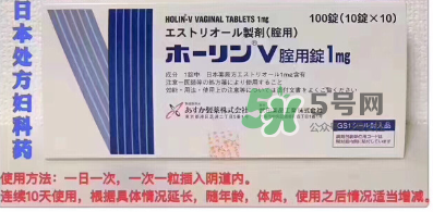 武田制藥婦科藥怎么樣？武田制藥婦科藥好不好？