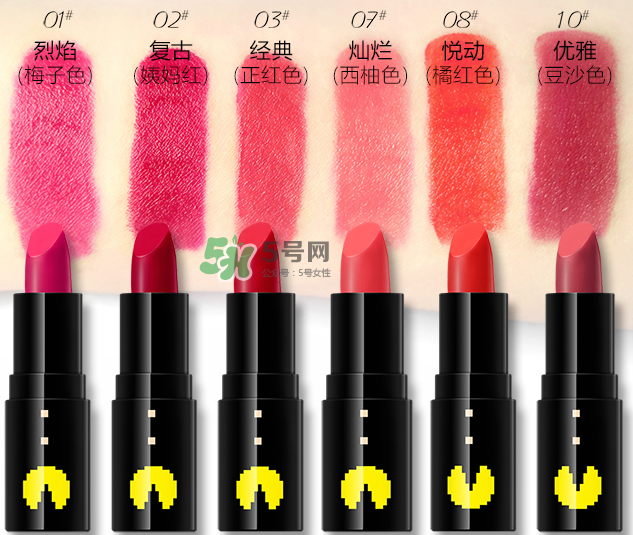 蘭瑟豆你玩唇妝套裝怎么樣？蘭瑟豆你玩唇妝套裝多少錢？