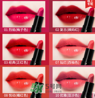 蘭瑟豆你玩唇妝套裝怎么樣？蘭瑟豆你玩唇妝套裝多少錢？