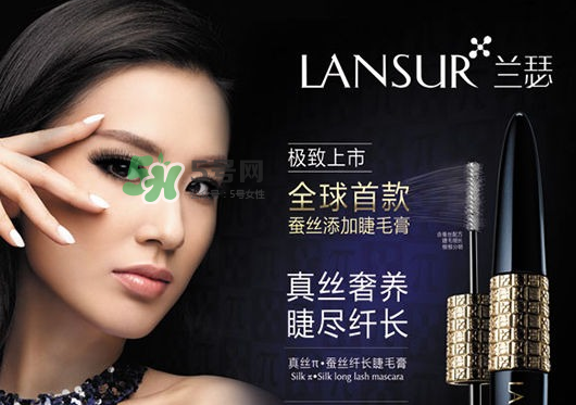 蘭瑟和卡姿蘭哪個好？蘭瑟?dú)鈮|cc好用還是卡姿蘭氣墊cc好用？