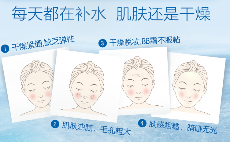 自然堂冰肌膜要洗嗎？自然堂冰肌膜怎么樣功效