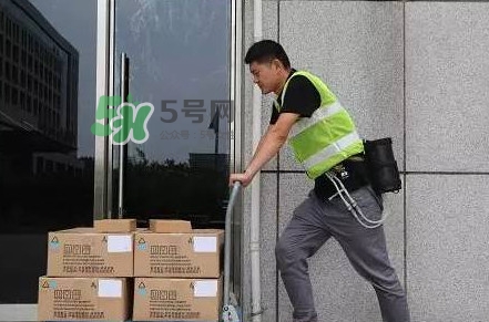  空調背心多少錢一個？空調背心哪里可以買到