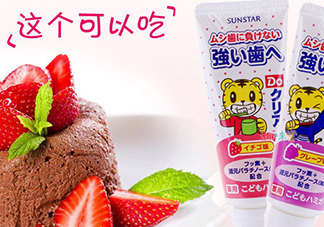 sunstar巧虎牙膏怎么樣？巧虎牙膏含氟嗎？
