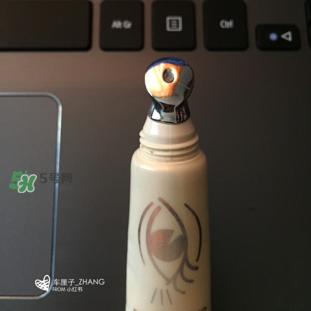 城野醫(yī)生黃金眼霜怎么樣？城野醫(yī)生眼霜適合幾歲？