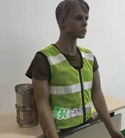  空調背心多少錢一個？空調背心哪里可以買到