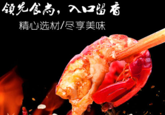 麻辣小龍蝦和西瓜能一起吃嗎？麻辣小龍蝦和西瓜一起吃會(huì)中毒嗎？