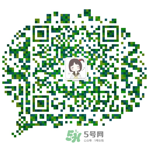 免費(fèi)試用第四波！Pilerbeier派樂蓓潔面儀免費(fèi)申領(lǐng)~