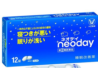 大正制藥睡眠改善藥怎么吃說明？大正制藥睡眠藥副作用