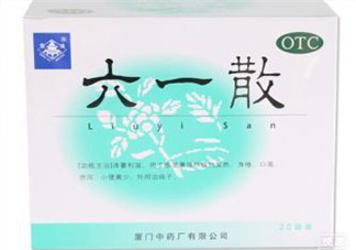 六一散嬰兒能用嗎？六一散寶寶能用嗎？