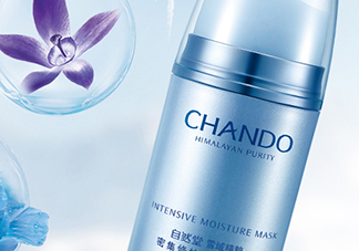 自然堂冰肌膜怎么用？自然堂冰肌膜使用方法