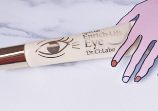 城野醫(yī)生黃金眼霜怎么用？城野醫(yī)生眼霜價(jià)格