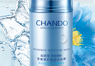 自然堂冰肌膜要洗嗎？自然堂冰肌膜怎么樣功效