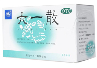 六一散能治紅屁屁嗎？六一散對寶寶紅屁股有效果嗎？