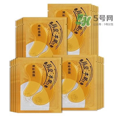 眼膜什么牌子好？貼眼膜后需要洗嗎？