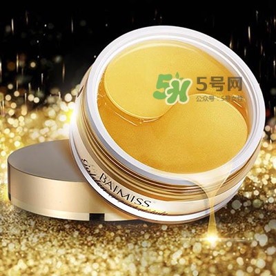 眼膜什么牌子好？貼眼膜后需要洗嗎？