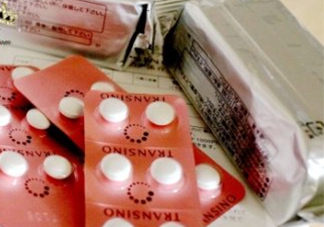 transino肝斑丸怎么吃？第一三共transino肝斑片說(shuō)明書(shū)