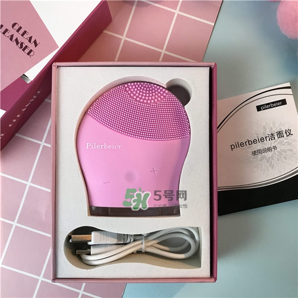 免費(fèi)試用第四波！Pilerbeier派樂蓓潔面儀免費(fèi)申領(lǐng)~