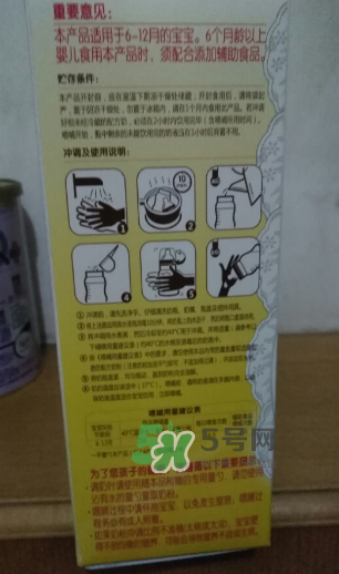 媽咪愛健系列奶粉3段怎么樣？媽咪愛健系列奶粉3段好不好？