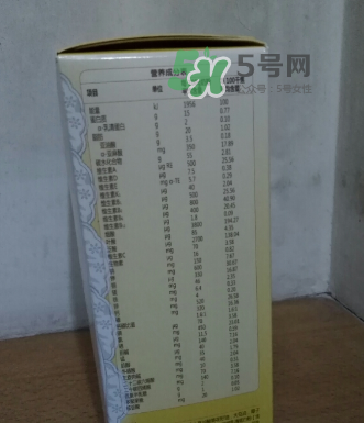 媽咪愛健系列奶粉3段怎么樣？媽咪愛健系列奶粉3段好不好？