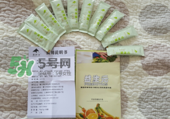 保護(hù)傘益生元怎么樣？保護(hù)傘益生菌好不好?