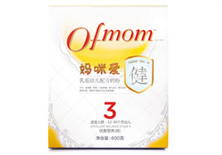 媽咪愛健系列奶粉3段怎么樣？媽咪愛健系列奶粉3段好不好？