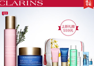 嬌韻詩全新智囊凍齡霜怎么樣？嬌韻詩全新智囊凍齡霜對少錢？