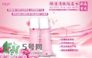 蔻琦化妝品怎么樣？蔻琦化妝品孕婦可以用嗎？