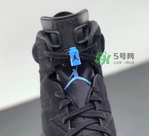 air jordan 6 university blue什么時候發(fā)售？