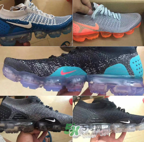 nike air vapormax2018新款配色有哪些？