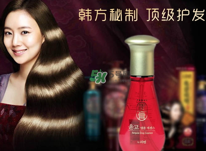 lg潤膏護(hù)發(fā)精油怎么樣？潤膏護(hù)發(fā)精油多少錢