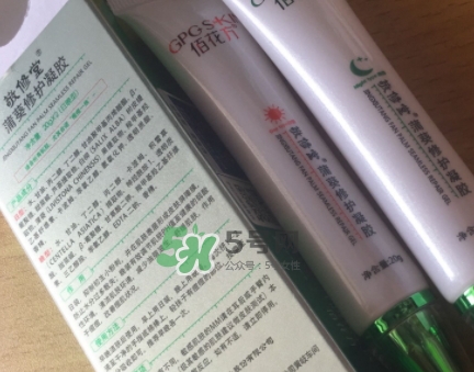 佰花方蒲葵修護(hù)凝膠怎么樣？佰花方蒲葵修護(hù)凝膠價(jià)格