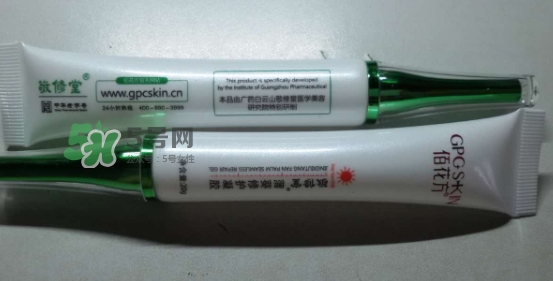 佰花方蒲葵修護(hù)凝膠怎么用？佰花方蒲葵修護(hù)凝膠使用心得