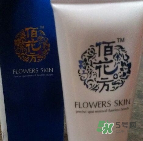 佰花方護(hù)膚品怎么樣？佰花方產(chǎn)品有激素嗎？