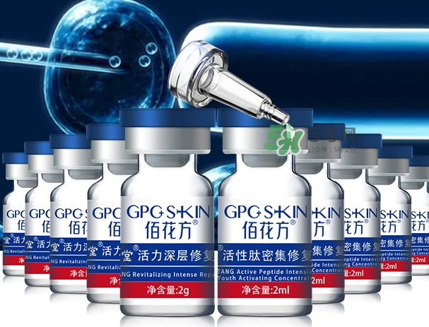 佰花方護(hù)膚品怎么樣？佰花方產(chǎn)品有激素嗎？