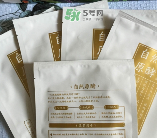 采之汲是什么牌子？采之汲是什么檔次？